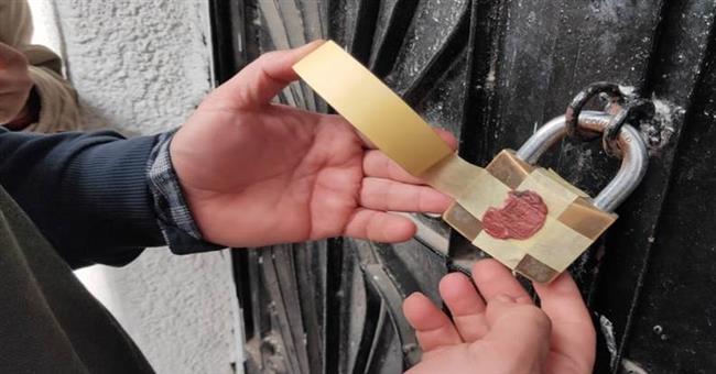 غلق عيادتين وضبط 8 منشآت طبية  تدار بدون ترخيص فى البحيرة 