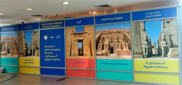 لوحات دعائية لمتحف المطار بجميع صالات مطار القاهرة