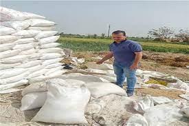 ضبط 10 أطنان ملح غير صالح للاستهلاك الآدمى بالبحيرة 