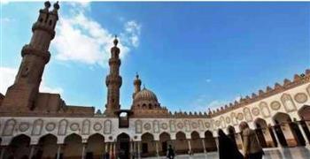 غدا.. احتفالية كبرى بمناسبة مرور 1082 عاما على تأسيس الجامع الأزهر