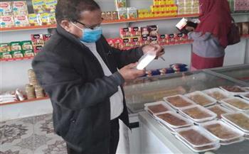 تحرير 250 محضرا خلال شهر في سوهاج 
