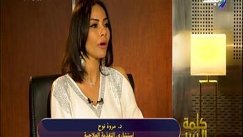 استشارى تغذية تنصح بتناول البطاطا فى السحور.. تمنع العطش وتحتوي على ألياف| فيديو