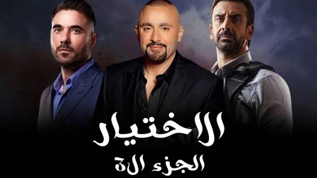 الاختيار 3 الحلقة 6.. مليونية إخوانية لتأييد شرعية الرئيس مرسى