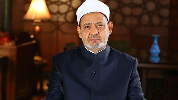 شيخ الأزهر يفجر مفاجأة عن معنى اسم الله «القدوس»