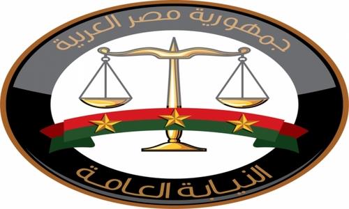 النيابة تأمر بحبس المتهم بقتل كاهن كنيسة السيدة العذراء بمحرم بك