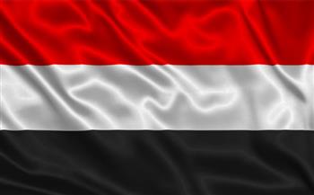   الاتحاد الأوروبى يرحب بنقل الصلاحيات الرئاسية فى اليمن