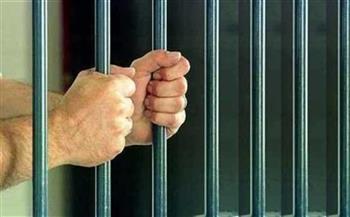   حبس شخص لقيامه بالإتجار في النقد الأجنبي بمدينة نصر