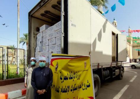 مشروع «صكوك الإطعام» يرسل ثلاث أطنان لحوم  للأسر الأولى بالرعاية بقنا  
