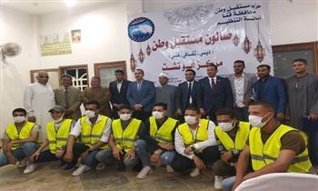 انطلاق فعاليات صالون «مستقبل وطن» بمركز أبوتشت في قنا