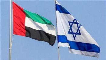   سفارة الإمارات في تل أبيب تدين الهجوم بمركز ديزنغوف