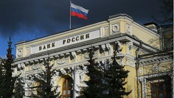   البنك المركزي الروسي يخفض سعر الفائدة إلى 17% سنويًا