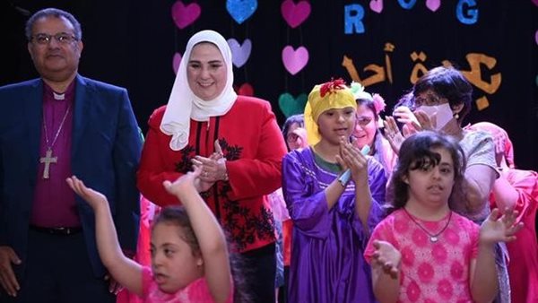 وزيرة التضامن تشارك في احتفالية كلية رمسيس للبنات لذوي الإعاقة