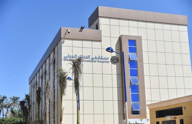 نجاح جراحة نادرة لطفل بمستشفى الكرنك الدولي في الأقصر