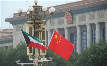   الصين: جهود الكويت تعمل على حفظ الأمن والسلم الدوليين بالمنطقة