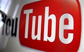   «يوتيوب» يوقف حساب قناة البرلمان الروسي