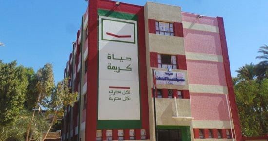 حياة كريمة.. الانتهاء من إنشاء مدرسة كفر صراوة الرسمية