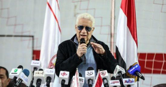مرتضى منصور يدعو لاجتماع عاجل اليوم للرد على أحداث مباراة الزمالك وسبورتنج