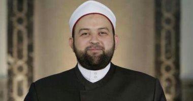 إمام وخطيب مسجد عمرو بن العاص بالقاهرة يؤكد على أهمية التعاون وفعل الخيرات