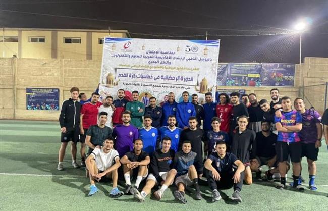 «الشباب والرياضة»: ختام ناجح لفعاليات الدورة الرمضانية بنادي الايمان للمعاقين بسوهاج