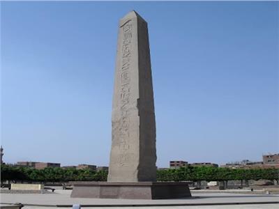 أسرار مدينة الشمس