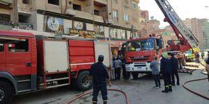   السيطرة على حريق بشقة سكنية في شبرا