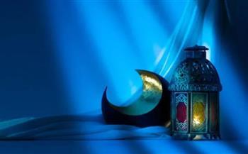 المركز الإسلامي في فيينا يهنىء المسلمين بعيد الفطر المبارك