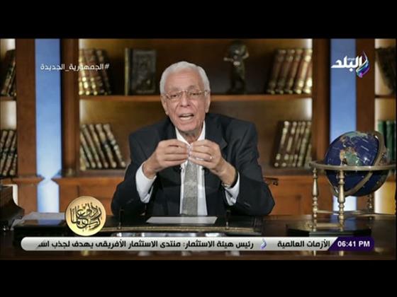 تصيبك بجلطة الرئة.. حسام موافي يحذر من الرقدة الطويلة والجلوس كثيرا
