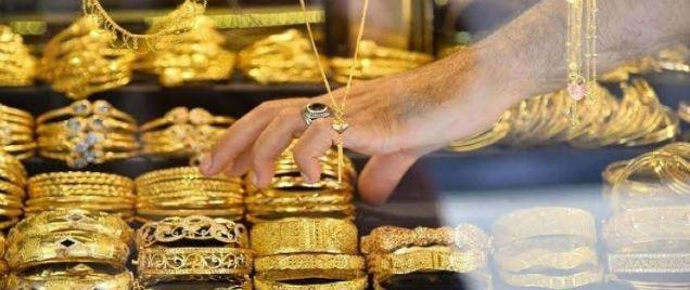 سعر جرام الذهب اليوم .. وعيار 21 يسجل 1175جنيها 
