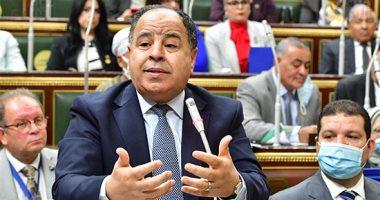المالية: 400 مليار جنيه باب الأجور فى الموازنة الجديدة