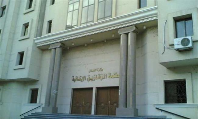 تأجيل محاكمة قاتل تاجر خردة بالشرقية