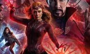 إيرادات Doctor Strange in the Multiverse of Madness تحقق رقما مذهلا