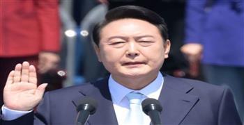 يون سوك-يول يؤدي اليمين الدستورية رئيسًا جديدًا لكوريا الجنوبية