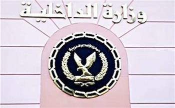 ضبط 1253 قضية حجب سلع غذائية وبيع بأزيد من السعر خلال يوم 