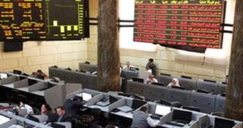   هبوط جماعي لمؤشرات البورصة المصرية بمنتصف تعاملات اليوم 