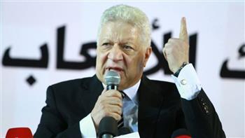 وراء الأهلي جماهير تحرك الحجر.. تصريحات نارية من مرتضى منصور