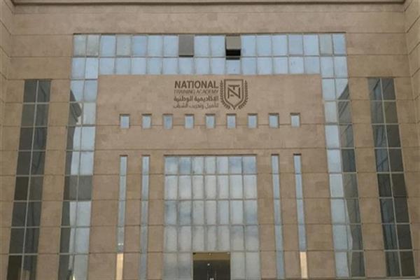 تنفيذا لتكليفات السيسى.. الأكاديمية الوطنية للتدريب توضح الملامح التنفيذية للحوار الوطنى بين كافة فئات المجتمع