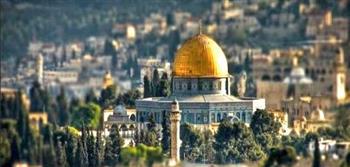   "التعاون الإسلامي" ترفض التصريحات الإسرائيلية المزعومة بشأن مدينة القدس