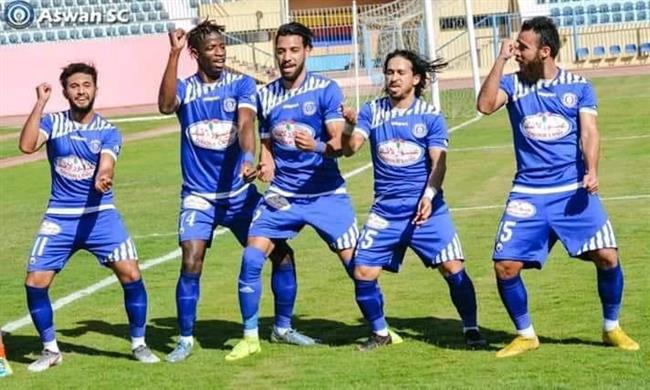 أسوان والداخلية أول الصاعدين للدورى الممتاز