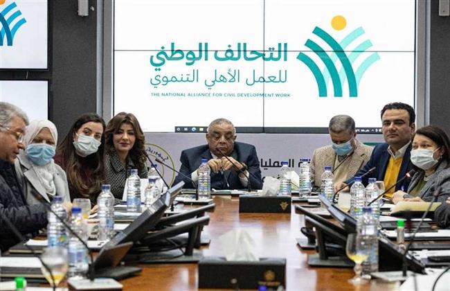 عدالة ومساندة ترحب بالمشاركة في الحوار الوطني