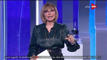 لميس الحديدي تعلق على بيان التعبئة العام والاحصا ء حول التضخم في إبريل