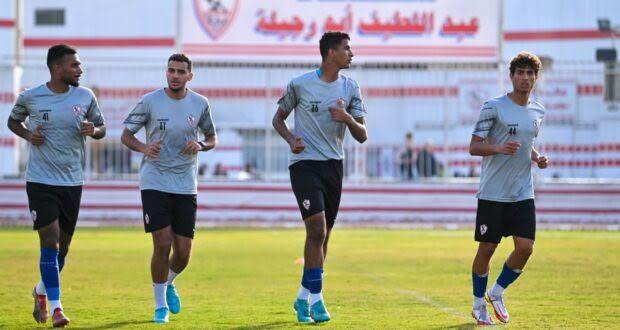 الزمالك راحة من التدريبات الجماعية اليوم 