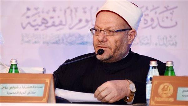 مفتي الجمهورية يشارك في مُلتقى القيم المشتركة بين أتباع الأديان.. اليوم
