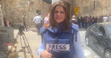 استشهاد صحفية فلسطينية خلال تغطية اقتحام الاحتلال الإسرائيلي لجنين