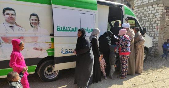 الصحة تطلق 58 قافلة طبية مجانية ضمن «حياة كريمة»