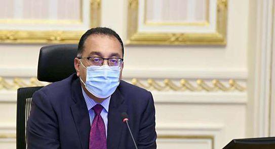 الوزراء يوافق على تخصيص عدد من الأراضي لاقامة مشروعات حياة كريمة