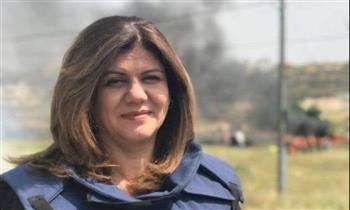   الأردن يدين اغتيال الصحفية شيرين أبو عاقلة
