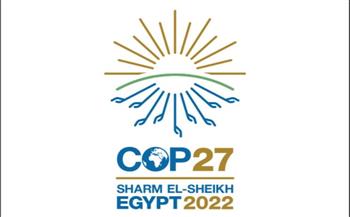   مصر تطلق الشعار الرسمي لقمة ومؤتمر المناخ كوب 27