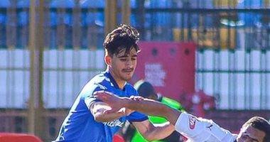 الوادي يكسر صيامه في الدوري المصري