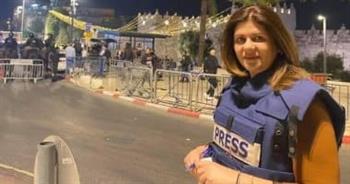  الأمانة العامة لاتحاد الأدباء والكتاب العرب يدين اغتيال الصحفية شيرين أبو عاقلة