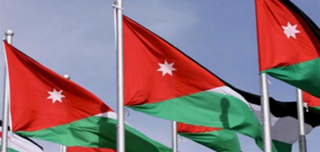 الأردن تشارك في الملتقى الاستثماري الافريقي العربي في الجزائر